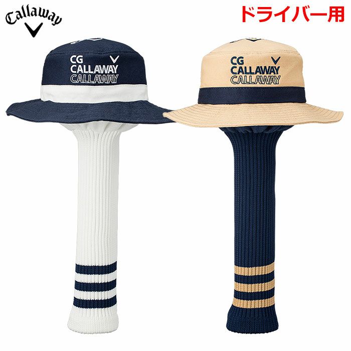 キャロウェイバケットハットヘッドカバーSS24JMドライバー用Callaway2024年モデル日本正規品