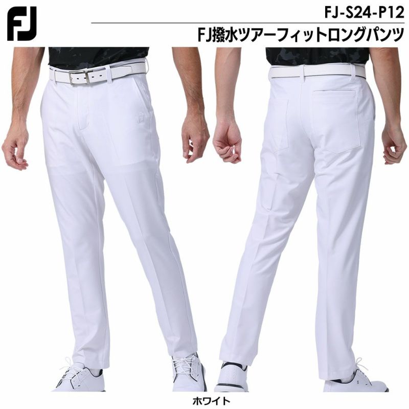 フットジョイスFJ撥水ツアーフィットロングパンツメンズFJ-S24-P12FOOTJOY2024春夏モデル日本正規品