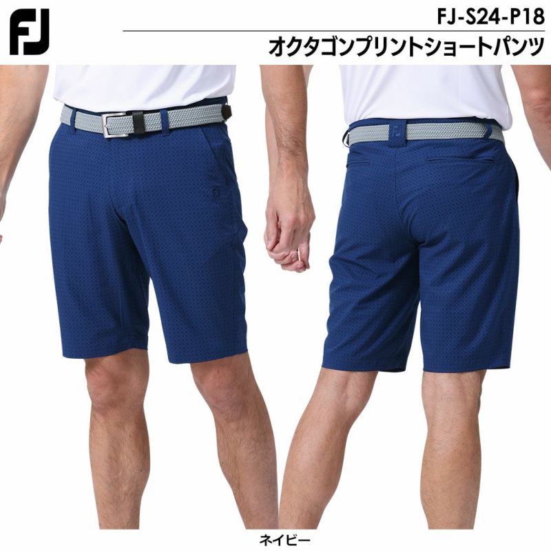 フットジョイスオクタゴンプリントショートパンツメンズFJ-S24-P18FOOTJOY2024春夏モデル日本正規品