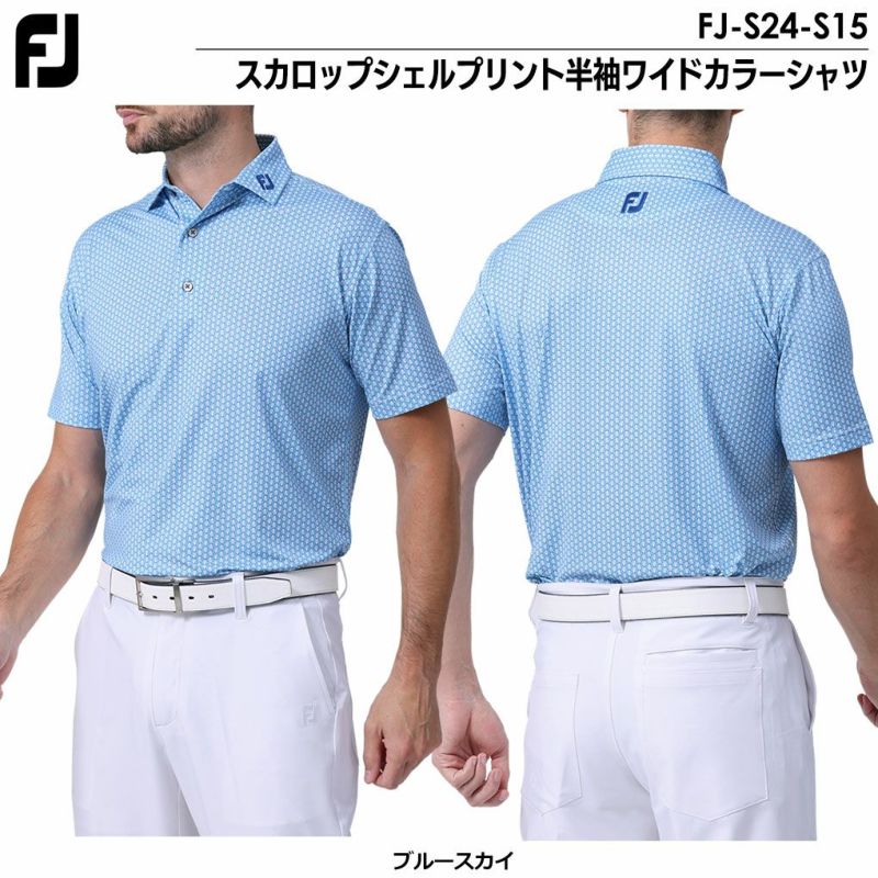 フットジョイスカロップシェルプリント半袖ワイドカラーシャツメンズFJ-S24-S15FOOTJOY2024春夏モデル日本正規品