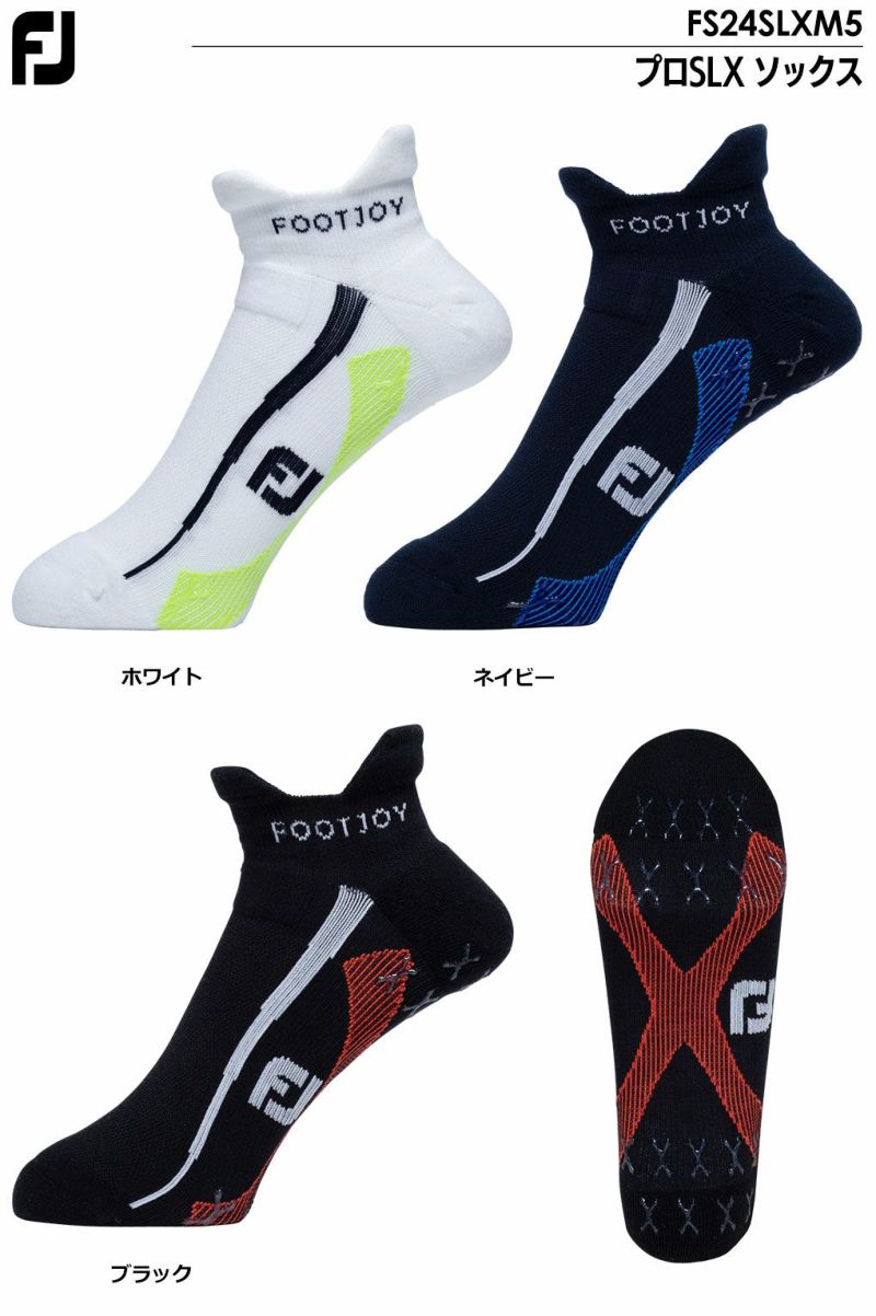 フットジョイプロSLXソックスFS24SLXM5メンズFOOTJOY2024春夏モデル日本正規品