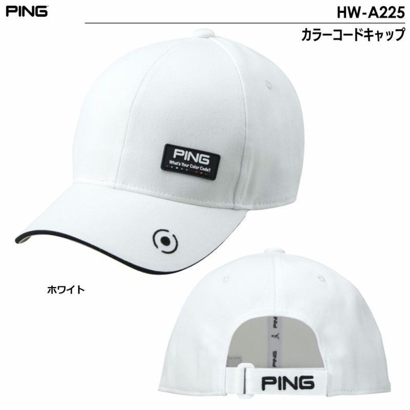 ピンHW-A225カラーコードキャップメンズホワイト帽子PING日本正規品