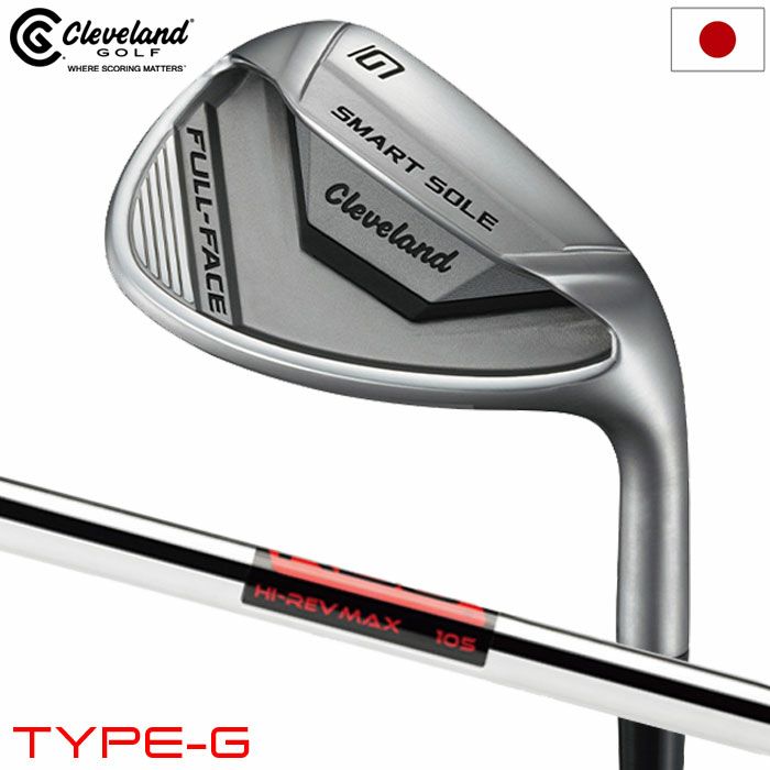 クリーブランド スマートソール FULL-FACE TYPE-G ウェッジ