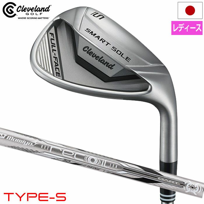 クリーブランド スマートソール FULL-FACE TYPE-S ウェッジ メンズ 右用 UST RECOIL DART 50  WEDGEカーボンシャフト 日本正規品 2024年モデル | ジーパーズ公式オンラインショップ（JYPER'S）