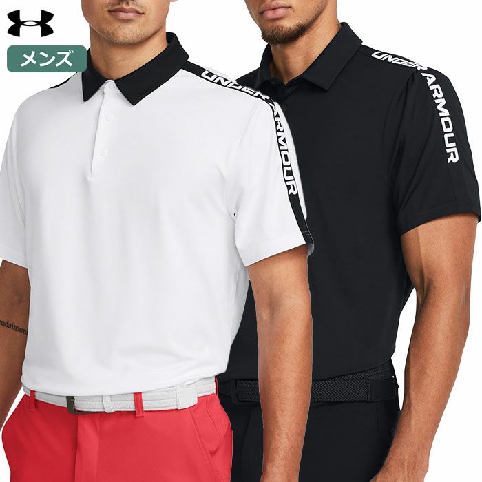 アンダーアーマーUAプレーオフ3.0ストライカーポロ1383153メンズUNDERARMOUR2024春夏モデル日本正規品