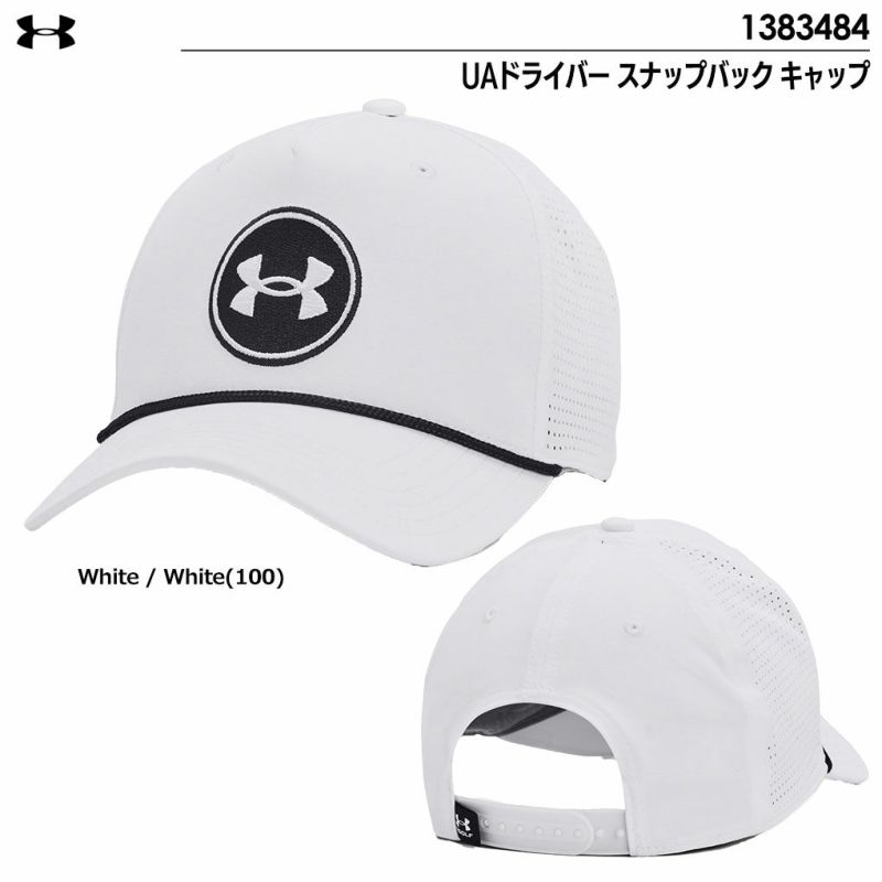 アンダーアーマーUAドライバースナップバックキャップ1383484メンズUNDERARMOUR2024春夏モデル日本正規品