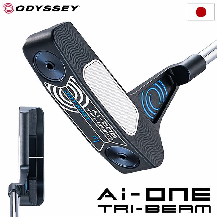 オデッセイ AI-ONE TRI-BEAM #1 パター メンズ 右用 STROKE LAB 90 