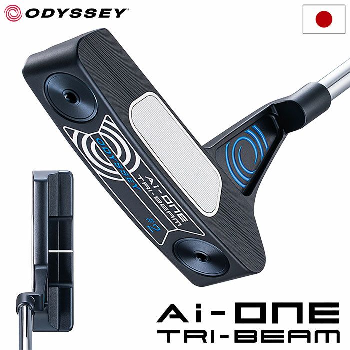 オデッセイ AI-ONE TRI-BEAM #2 パター メンズ 右用 STROKE LAB 90 STEEL ODYSSEY 2024年モデル  日本正規品 | ジーパーズ公式オンラインショップ（JYPER'S）