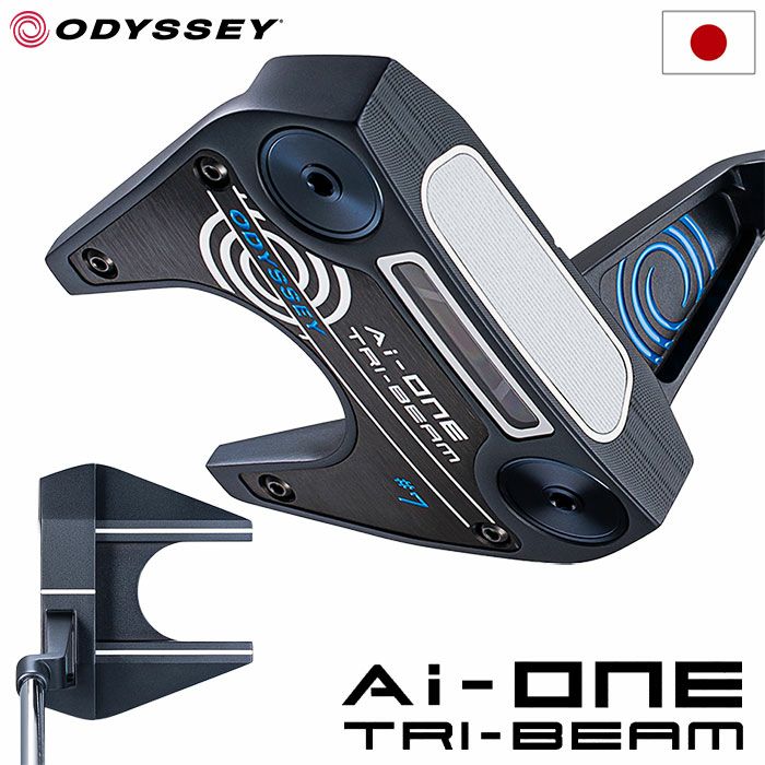 オデッセイAI-ONETRI-BEAM#7パターメンズ右用STROKELAB90STEELODYSSEY2024年モデル日本正規品