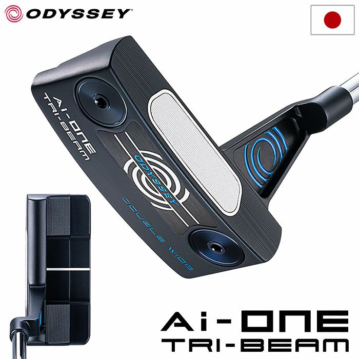 オデッセイ AI-ONE TRI-BEAM DOUBLE WIDE パター メンズ 右用 STROKE LAB 90 STEEL ODYSSEY  2024年モデル 日本正規品 | ジーパーズ公式オンラインショップ（JYPER'S）