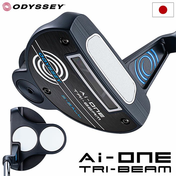 オデッセイ AI-ONE TRI-BEAM 2-BALL パター メンズ 右用 STROKE LAB 90 STEEL ODYSSEY  2024年モデル 日本正規品 | ジーパーズ公式オンラインショップ（JYPER'S）