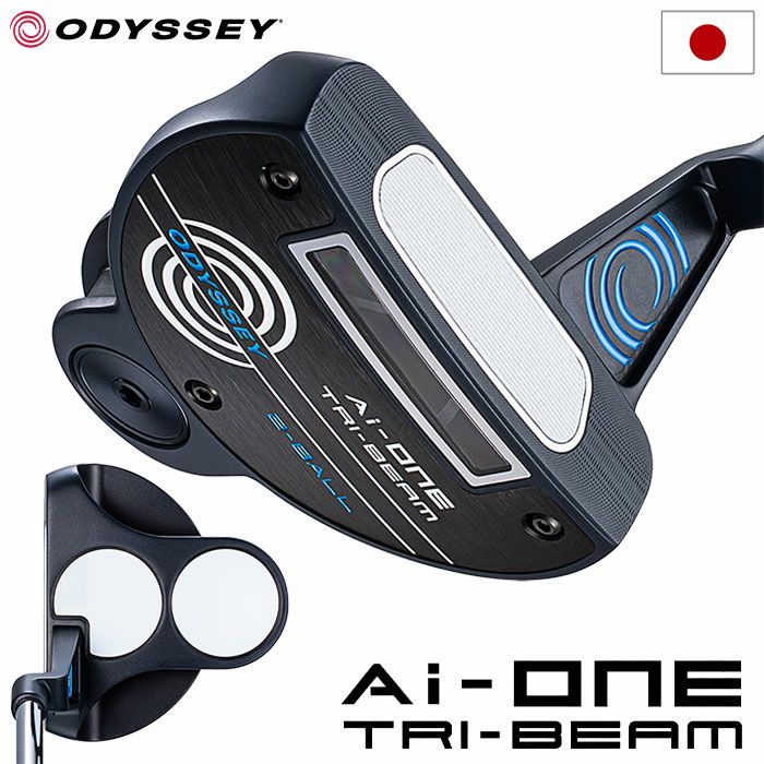 オデッセイ AI-ONE TRI-BEAM 2-BALL パター メンズ 右用 STROKE LAB 90 