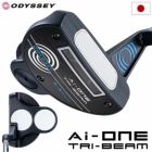 オデッセイAI-ONETRI-BEAM2-BALLパターメンズ右用STROKELAB90STEELODYSSEY2024年モデル日本正規品