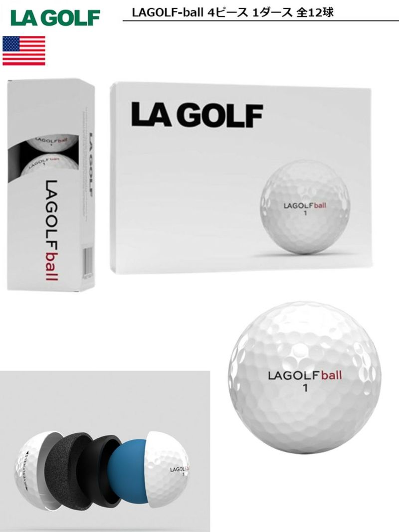 LAGOLF-ballゴルフボール_2024年モデル_USA直輸入品
