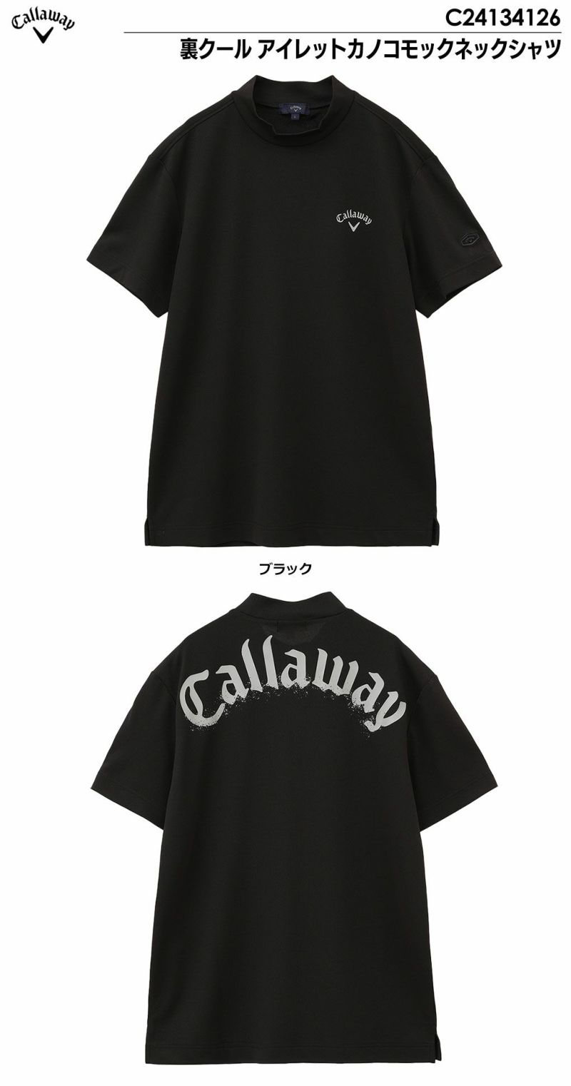 キャロウェイ裏クールアイレットカノコモックネックシャツC24134126メンズCallaway2024春夏モデル日本正規品