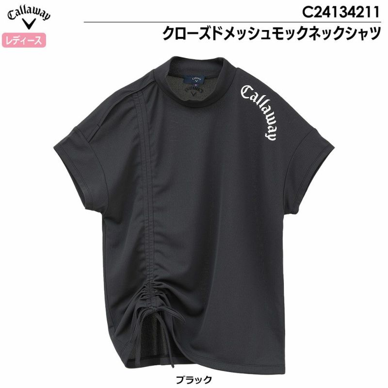 キャロウェイクローズドメッシュモックネックシャツC24134211レディースCallaway2024春夏モデル日本正規品