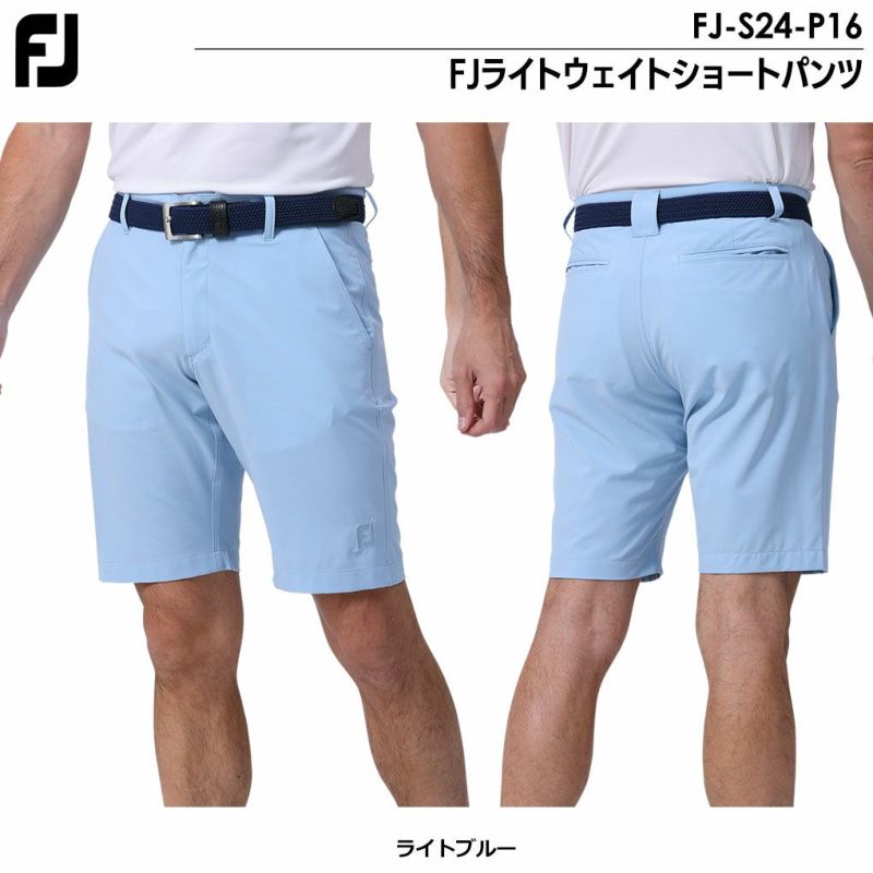 フットジョイFJライトウェイトショートパンツFJ-S24-P16FOOTJOY2024春夏モデル日本正規品