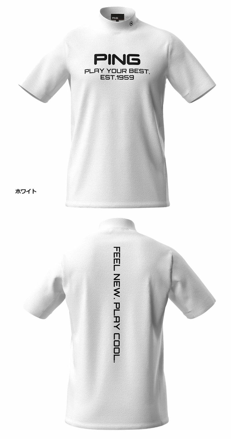 ピンテラカノコ半袖ハイネックシャツ621-4167207メンズPING2024春夏モデル日本正規品