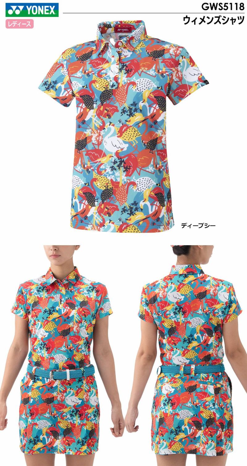 ヨネックスウィメンズシャツGWS5118レディースYONEXGOLF2024春夏モデル日本正規品