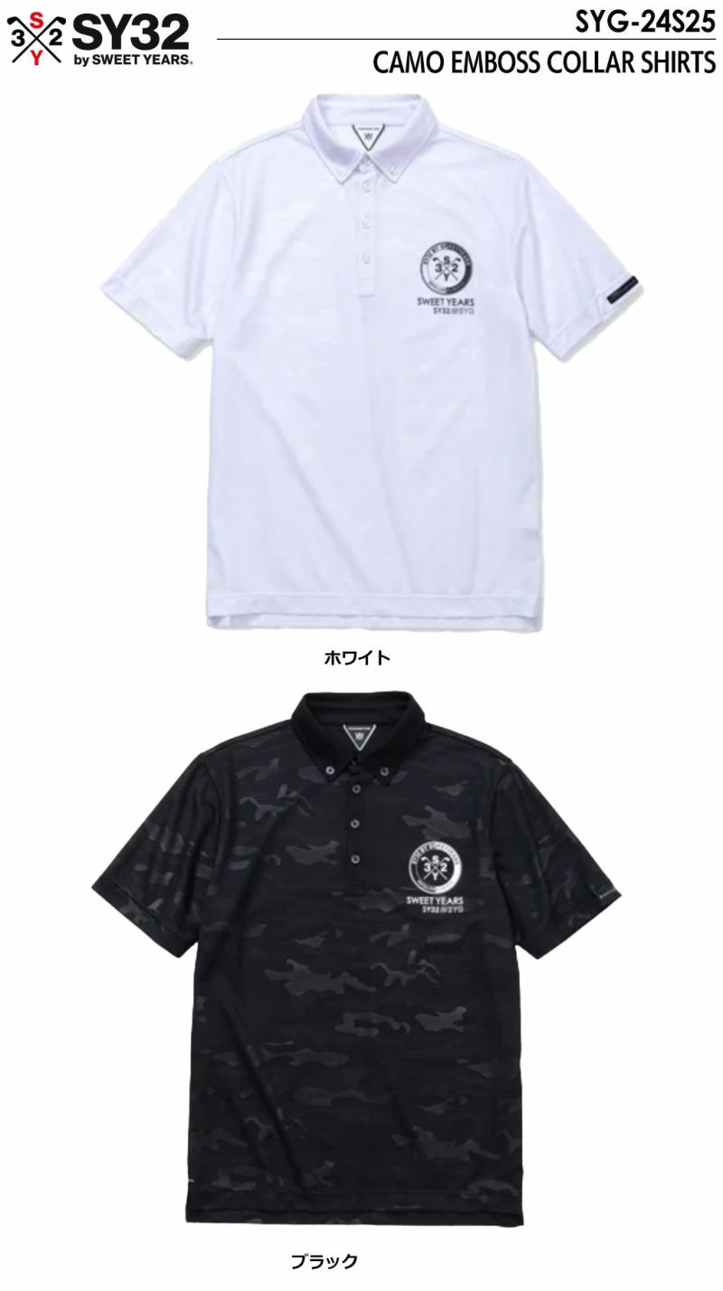 SY32GOLFSYG-24S25CAMOEMBOSSCOLLARSHIRTSシャツ半袖メンズ日本正規品2024春夏モデル