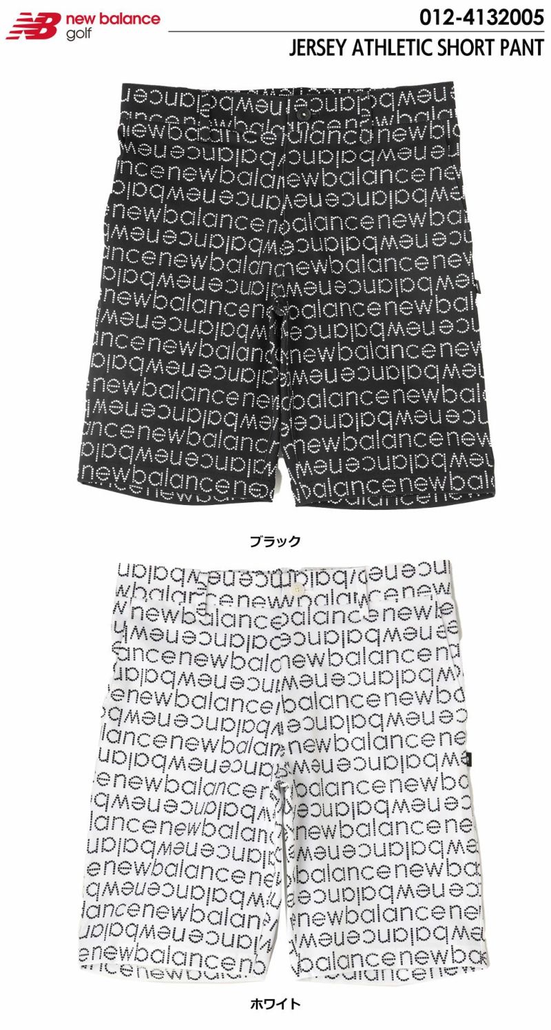 ニューバランスJERSEYATHLETICSHORTPANT012-4132005メンズnewbalance日本正規品2024春夏モデル