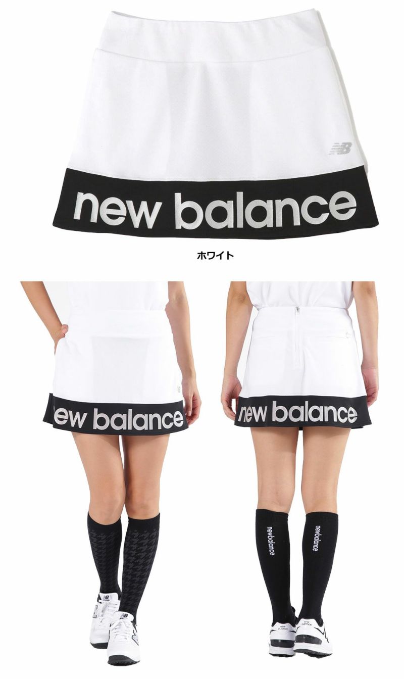 ニューバランスラメロゴインナーパンツ付きジャージースカート012-4134508レディースnewbalance日本正規品2023秋冬モデル