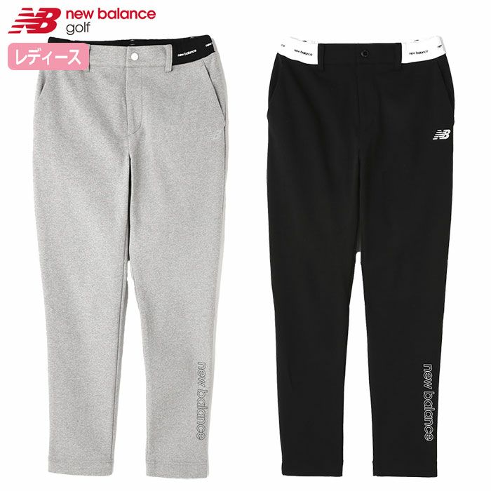 ニューバランス裏メッシュスウェットスリムロングパンツ012-4136502レディースnewbalance日本正規品2024春夏モデル