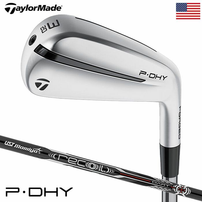 テーラーメイド PDHY ユーティリティアイアン メンズ 右用 UST RECOIL DART カーボンシャフト TaylorMade  2024年モデル USA直輸入品 | ジーパーズ公式オンラインショップ（JYPER'S）