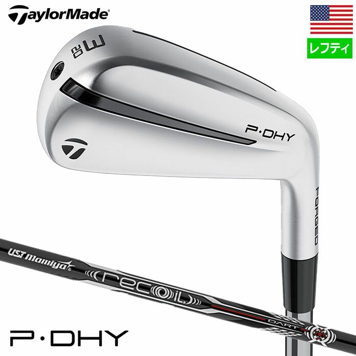 テーラーメイドPDHYユーティリティアイアンメンズ左用USTRECOILDARTカーボンシャフトTaylorMade2024年モデルUSA直輸入品