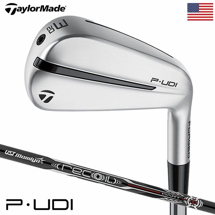 テーラーメイド PUDI ユーティリティアイアン メンズ 右用 UST RECOIL DART カーボンシャフト TaylorMade  2024年モデル USA直輸入品 | ジーパーズ公式オンラインショップ（JYPER'S）