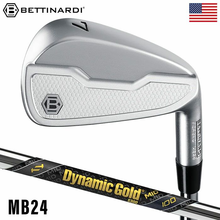 ベティナルディMB24アイアン7本セット(4-PW)DYNAMIDGOLDMID100スチールシャフトBETTINARDI2024年モデルUSA直輸入品