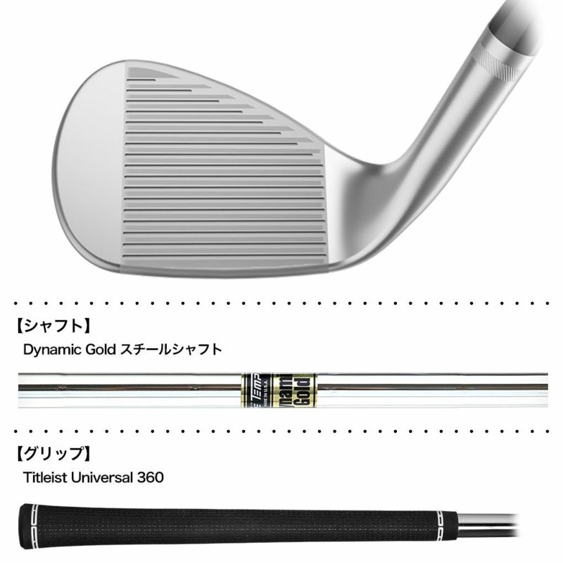 タイトリストVOKEYSM10RAWノーメッキウェッジメンズ右用ダイナミックゴールドスチールシャフトTitleist2024年モデルUSA直輸入品