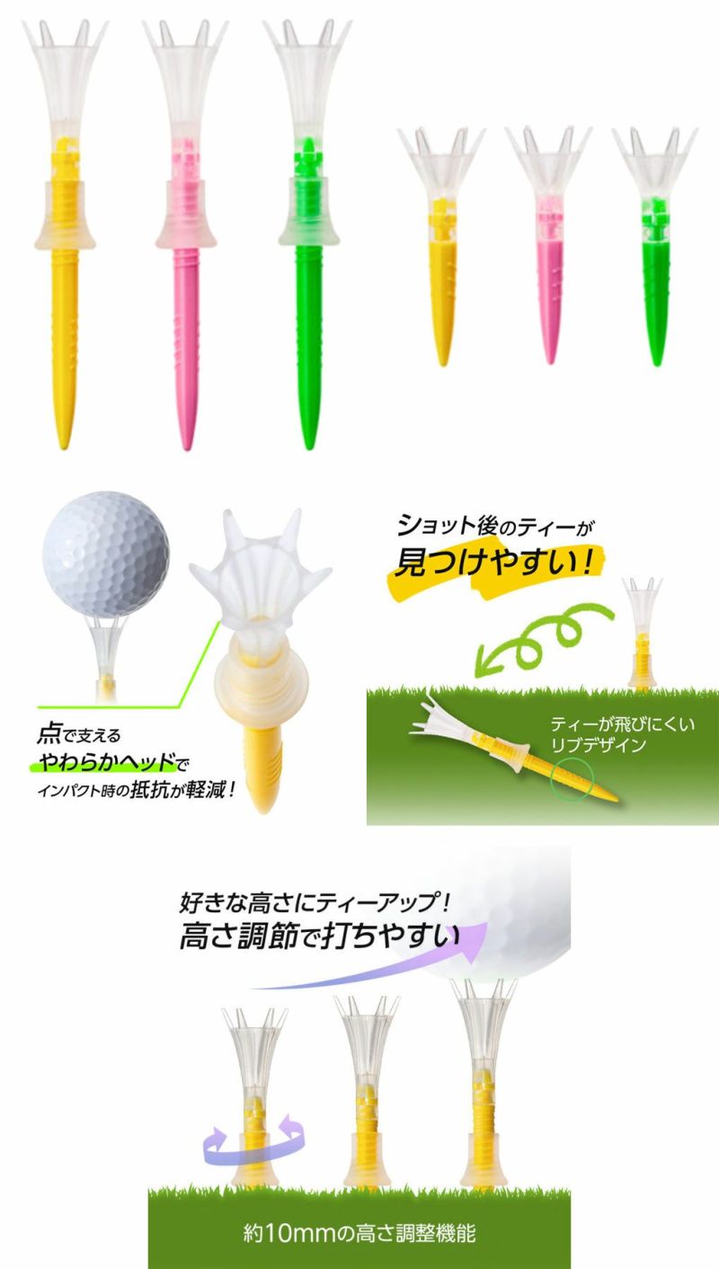 ダイヤゴルフトマホークティーセミロング＆ショートTE-517ゴルフDAIYAGOLF2024年モデル日本正規品