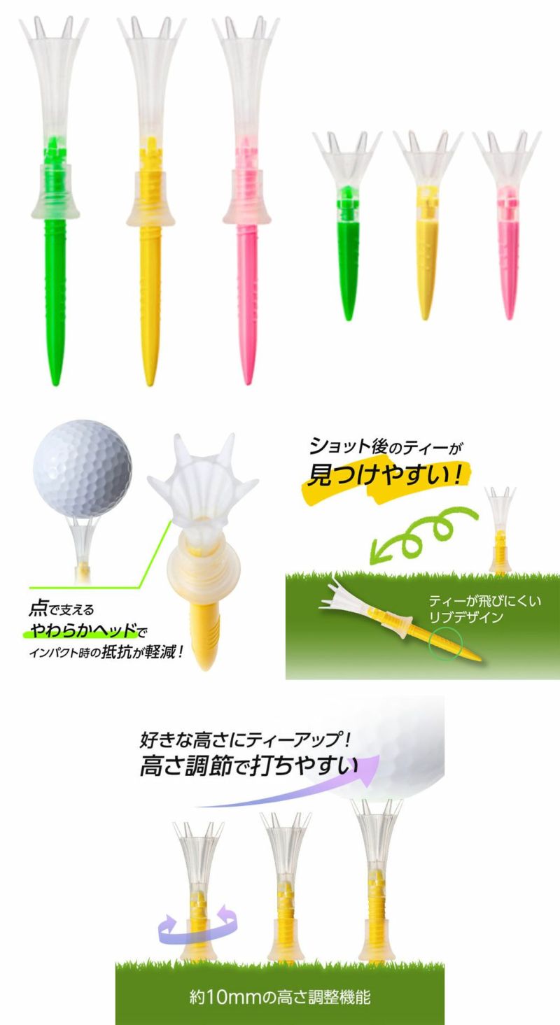 ダイヤゴルフトマホークティーロング＆ショートTE-518ゴルフDAIYAGOLF2024年モデル日本正規品