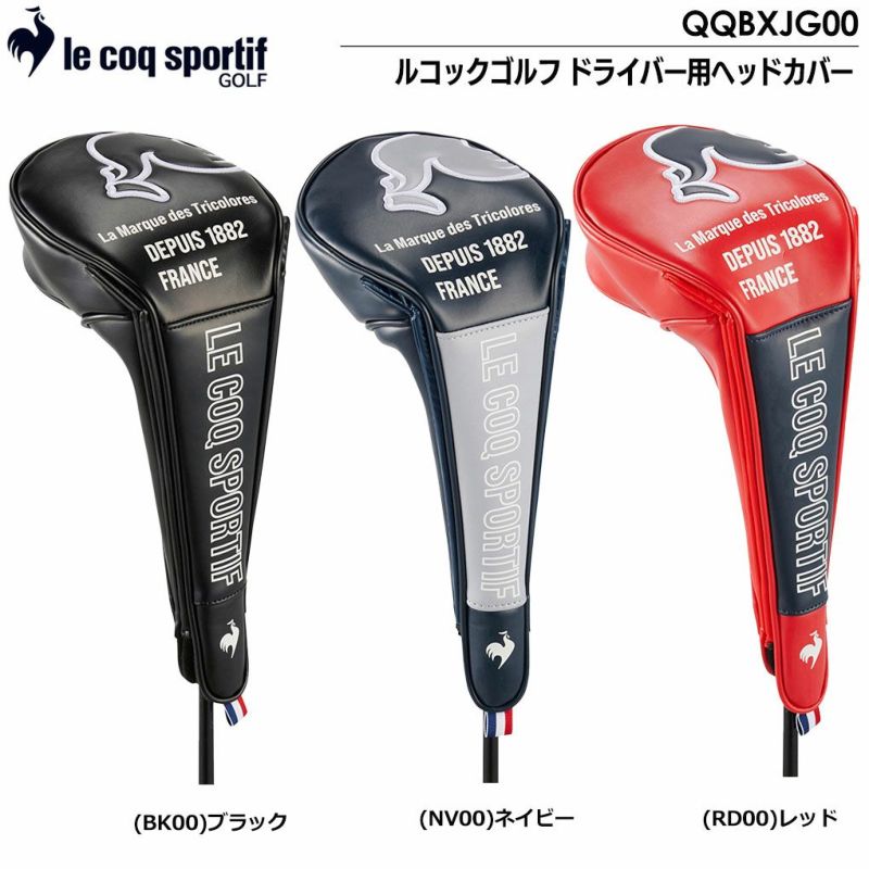 ルコックドライバー用ヘッドカバーQQBXJG00lecoqsportifGOLF2024年モデル日本正規品