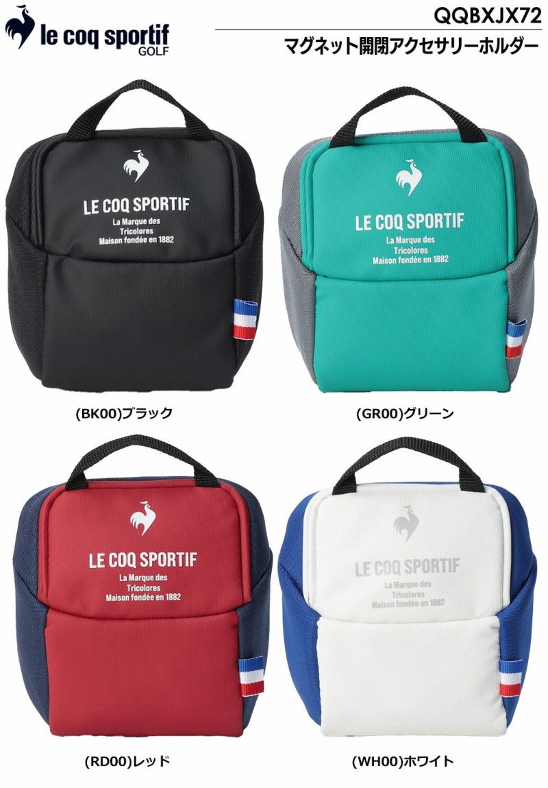 ルコックスポルティフマグネット開閉アクセサリーホルダーQQBXJX72lecoqsportif2024春夏モデル日本正規品