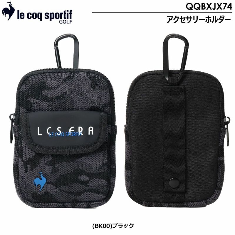 ルコックスポルティフアクセサリーホルダーQQBXJX74lecoqsportif2024春夏モデル日本正規品