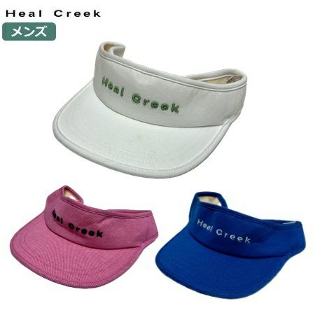 HealCreekメンズサンバイザー003-55200