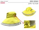 HealCreekレディースハット003-55661イエロー