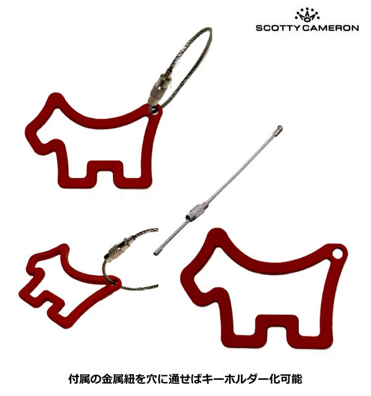 スコッティキャメロンDogSoftTouchKeyFob029713キーフォグRedScottyCameronUSA直輸入品