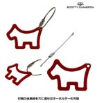 スコッティキャメロンDogSoftTouchKeyFob029713キーフォグRedScottyCameronUSA直輸入品