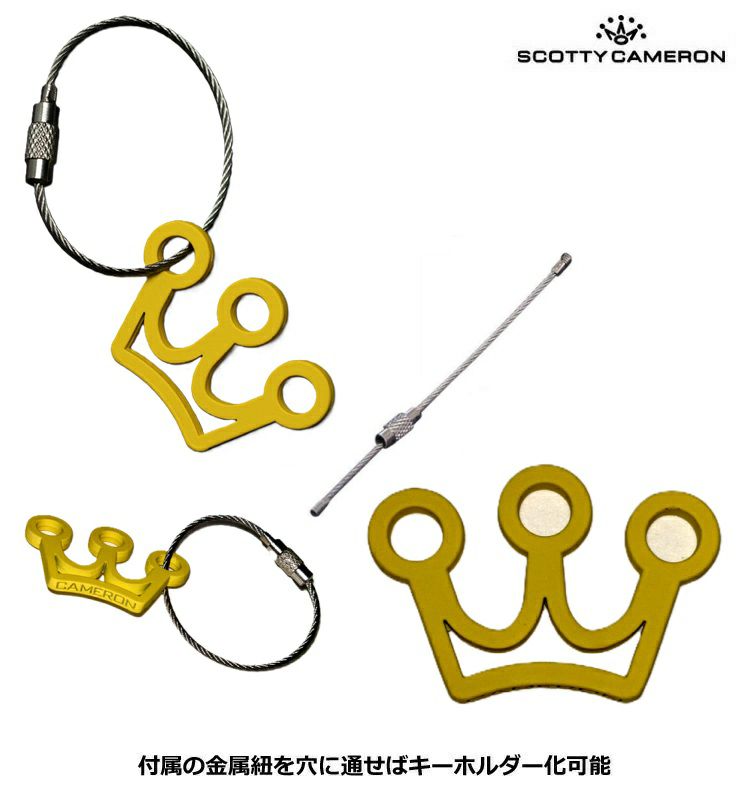 スコッティキャメロンSoftTouchKeyFobMiniCrown027539キーフォグYellowScottyCameronUSA直輸入品