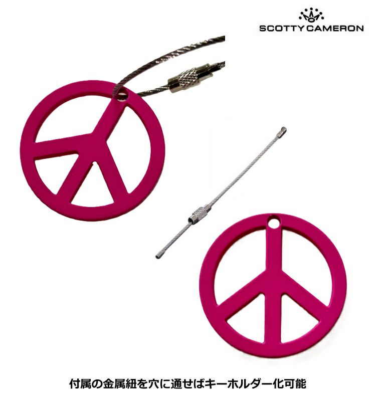 スコッティキャメロンSftTouchPeaceSignKeyFob027542キーフォグPinkScottyCameronUSA直輸入品