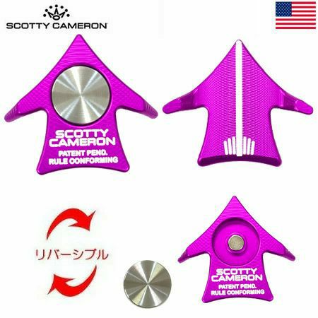 スコッティキャメロンAeroAlignmentToolバイオレット028614ボールマーカーScottyCameronUSA直輸入品