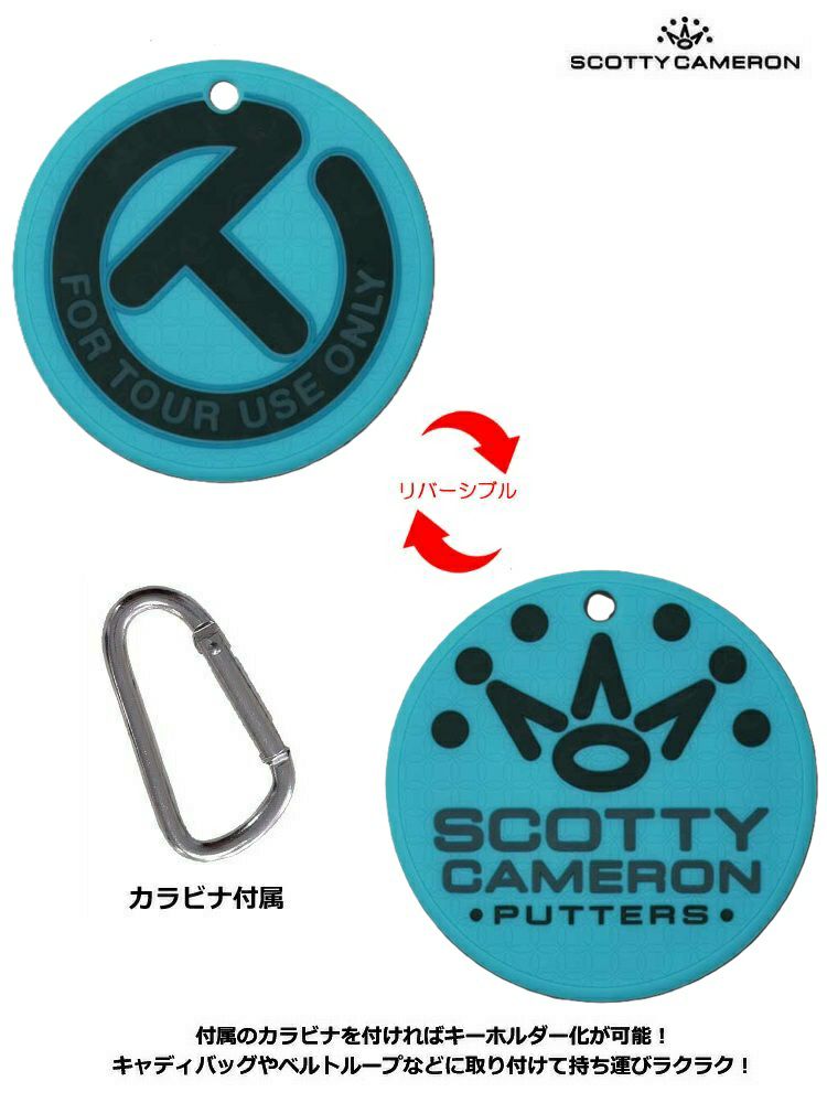 スコッティキャメロンRubberPuttingDiscCircleTSCBlue028814ラバーパッティングディスUSA直輸入品