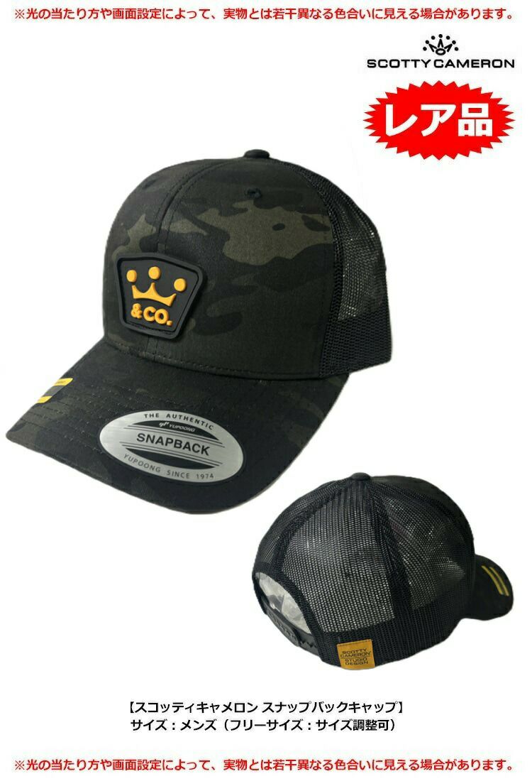 スコッティキャメロンスナップバックキャップメンズCaliBearHatブラック29954ScottyCameronUSA直輸入品