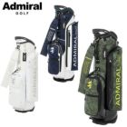 アドミラルAdmiralGolfキャディバッグ8.5型47インチ対応