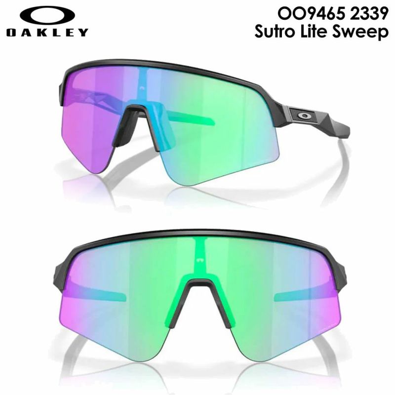 オークリーサングラスOO94652339SutroLiteSweepUVカットOAKLEY2024年モデル国内正規品