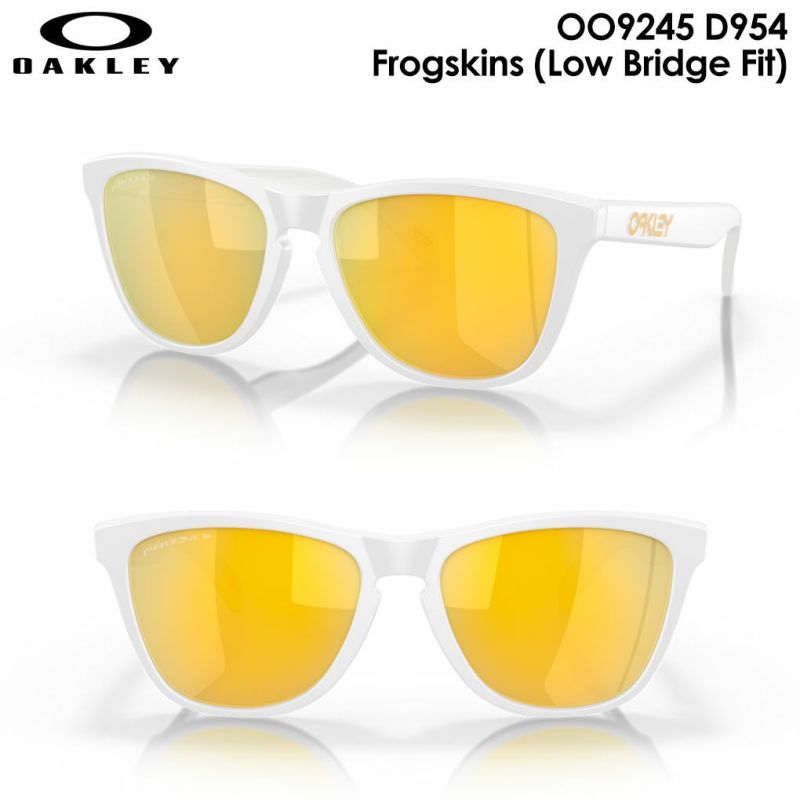 オークリーサングラスOO9245D954FrogskinsUVカットOAKLEY2024年モデル国内正規品