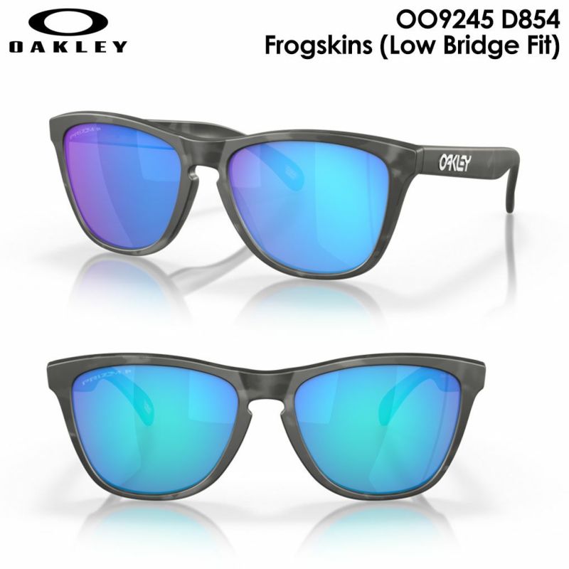 オークリーサングラスOO9245D854FrogskinsUVカットOAKLEY2024年モデル国内正規品